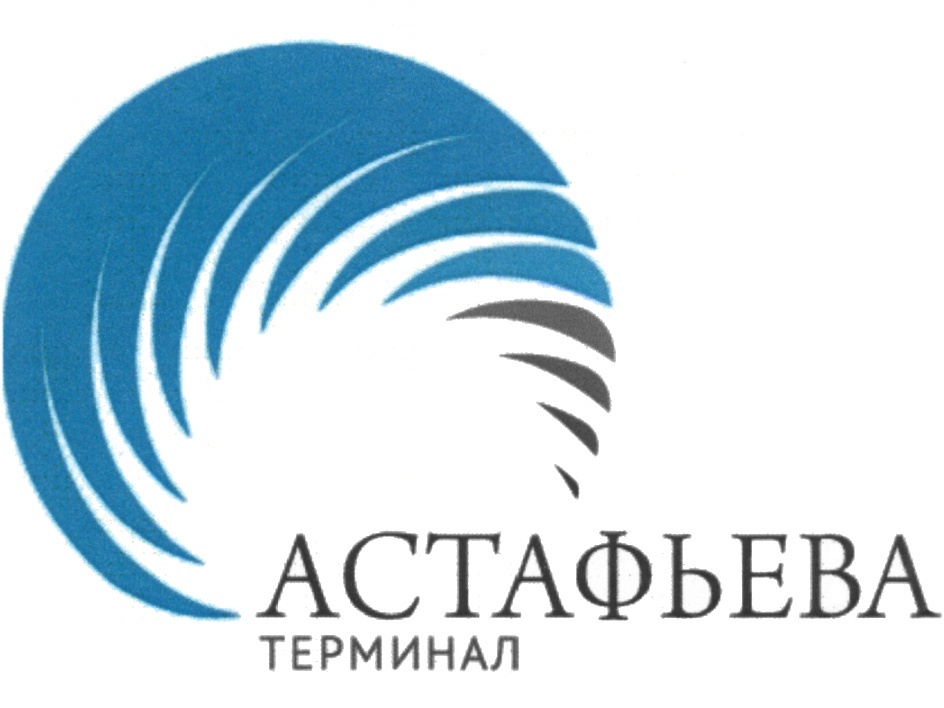 АО Пермские полиэфиры