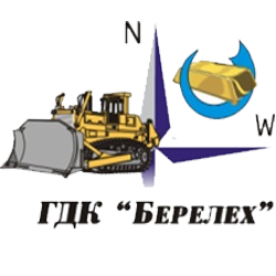 Продать акции - Флагман-Брокер АО ГДК Берелех