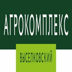 Продать акции - Флагман-Брокер Агрокомплекс Губское