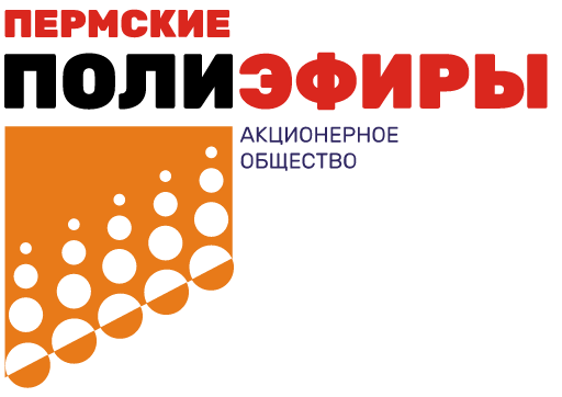 АО Пермские полиэфиры